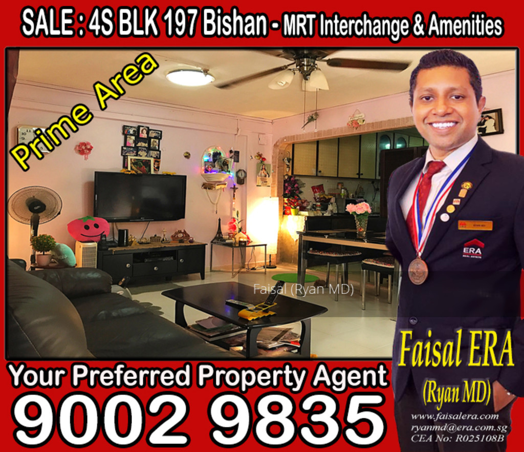 Bishan Street 13 thumbnail photo